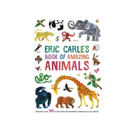 หนังสือปกแข็งของสัตว์ที่น่าทึ่งของ Eric Carle