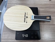 Butterfly Super Viscaria Salc 94.8g 橫板 2022年貨