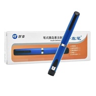 Xiulin Pen Changxiulin Suxiulin Insulin Pen Refill Injection Pen Pen Type Insulin Syringe