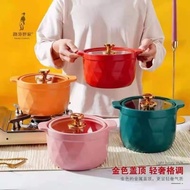 KT1120【3.5L】Diamond soup pot 钻石汤锅 Periuk sup berlian