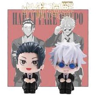Ju/Ju/Tsv Ka!/Sen Q Version G0/J0 Sat0/Ru And Get0/Sugu/Ru Figure Model, Ideal Gift And Merchandise 