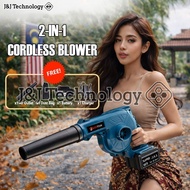 JNJ Technology 2-in-1 Cordless Electric Blower & Vacuum Variable Speed Power Boost Blower Leaf Wind 