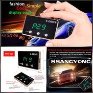SSANGYONG ACTYON Booster 9 e Drive Car Electronic Throttle Controller