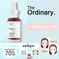The Ordinary AHA 30% + BHA 2% Peeling Solution Exfoliation Acne Remover Shrink Pores 30ml เซรั่มป้อง