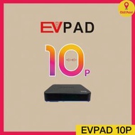 易電視 - Evpad 10P 易播盒子 第10代(4+64GB)