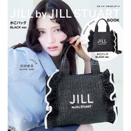 Japan Limited JILL by JILL STUART Black Woven Embroidery Handbag Dual-use Bag Shoulder Bag Commuter 