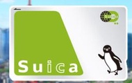 西瓜卡 JR交通卡 suica ICOCA JR日本交通卡 交通儲值卡 西瓜儲值卡 關西交通卡 日本悠遊卡
