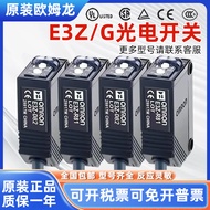 Omron Photoelectric Switch E3Z/G-D61 R61 LS61 81 86 D62 T61 82-L/D Sensor