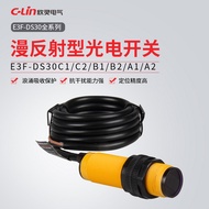Xinling Brand Photoelectric Switch E3F-DS30C1/C2/B1/B2/A1/A2/R2C1/-5C1/E3F-DS10C1