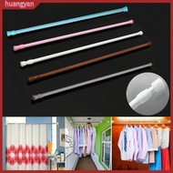 HY| Extendable Telescopic Spring Loaded Tension Curtain Voile Net Shower Rod Pole