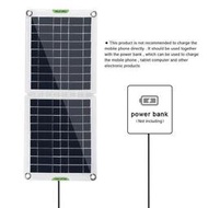 多晶硅60W太陽能板發電板USB快充彎曲折疊便攜式太陽能充電寶——鑽石賣家
