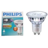 PHILIPS GU10 4.6W ESSENTIAL LED SPOT BULB