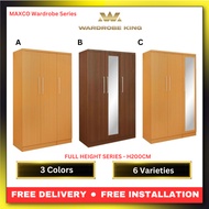 4ft MAXCO 5 Open Door WD-Wardrobe King