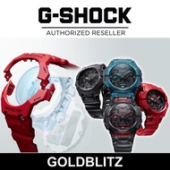 Casio G-Shock GA-B001 GA-B001-1A GA-B001-4A GA-B001G-1A GA-B001G-2A Carbon Core Guard Bluetooth GAB0