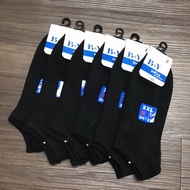 Boys Boat Socks Plus Size 24~28 Six Pairs Set