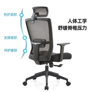 ST-🚢Chuangyige Office Chair Comfortable Long-Sitting Chair Ergonomic Chair Computer Chair Home Dormitory Study Back Seat