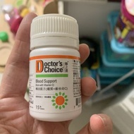 doctor’s choice 醫之選 鐵丸 加 維他命C 補血