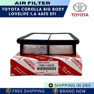 AIR FILTER FOR TOYOTA COROLLA BIG BODY / LOVELIFE 1.6 4AFE EFI - 17801-15070