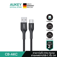 [ทักแชทรับคูปอง] AUKEY สายชาร์จเร็ว USB-C / TYPE-C Elite Kevlar Cable สายชาร์จ USB-C สายเคฟล่าร์ ควา