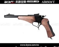 【阿爾斯工坊】FS 華山新版 0317 TARGET 8吋短 6mm  CO2手槍 黑色-FSCL0317C01