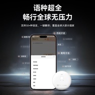 Popular Ai102Real-time intelligent translator with simultaneous interpretation50+Languages ai Transl