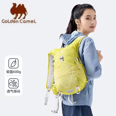 GOLDEN CAMEL12L Man Waterproof Backpacks Ultralight Climbing Bags for Men Backpack for Camping Trave