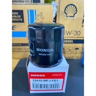 Genuine Honda Forza 350 Oil Filter (15410-MFJ-D01) Spare Parts 1