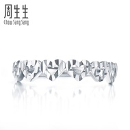 Zhoushengsheng Pt950 Heart Link Platinum Ring Open White Gold Ring Women's 78006R Price