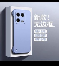 小米13