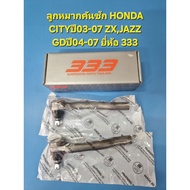 Tie Rod End HONDA City Year 03-07 ZX JAZZ Gd 04-07 Thread 12.7 Mm.brand 333