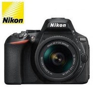 含稅公司貨  Nikon D5600數位單眼相機KIT 雙鏡(18-55mm+70-300mm)