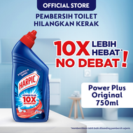 HARPIC Power Plus Original 750ml