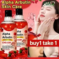 Arbutin Body Whitening Serum+AHA Body Serum 500ml Moisturizer Brighten hydrate repair