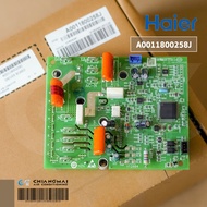 A0011800258J แผงวงจรแอร์ Haier แผงบอร์ดแอร์ไฮเออร์ แผงโมดูลคอยล์ร้อน รุ่น HSU-24VNQ03TC อะไหล่แอร์ ของแท้ศูนย์