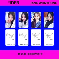 Wonyoung EIDER PhotoCards Wonive Young โซโลโลโมการ์ด4ต่อชุด