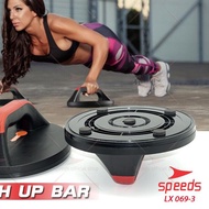 ➺ SPEEDS Push Up Stand Bar Push Up Bar Aid Tool For Fitness Sports Push Up 069-3 ☀