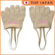 SASAKI Rhythmic Gymnastics 5-Finger Demi Shoes 153-F5 Beige