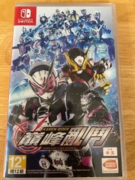 Switch game