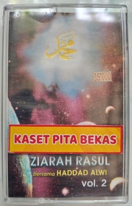 kaset pita bekas sholawat Hadad Alwi vol 2