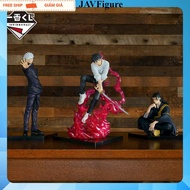 Mô Hình Yuta , Gojo , Geto Ichiban Kuji Theatrical Version Jujutsu Kaisen The Movie 0