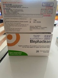 Blephaclean 碧潔靈 獨立包裝眼瞼清潔棉片