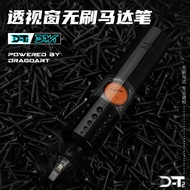 D-T2 New Wireless Tattoo Integrated Battery Pen Perspective Window Brushless Motor Tattoo Machine