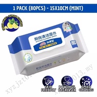 【Hot Sale】80pcs Kitchen Cleaning Degreasing Wipes Strong Decontamination Kitchen Wipes Degreasing Ki