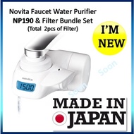 novita NP190 Faucet Bundle (Total 2pcs filter) Made in Japan