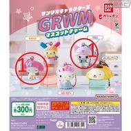 Sanrio 三麗鷗 サンリオ GRWM系列 敷面膜 扭蛋 Kuromi Melody MyMelody