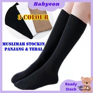 【TEBAL】Kualiti Selesa Stokin Muslimah Panjang Tebal Long Socks Plain Women Stoking Perempuan Sarung 