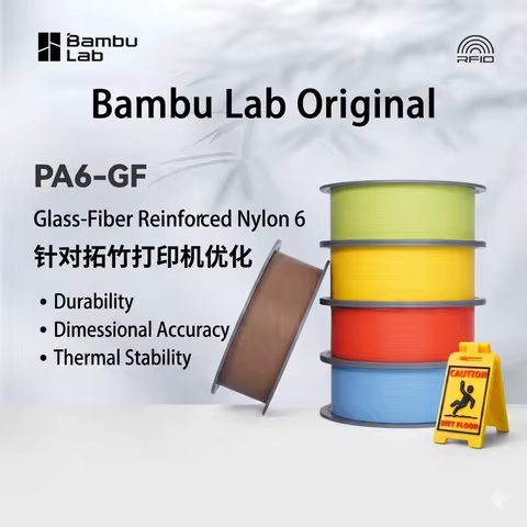 Bambu Lab Original PA6-GF Glass Fiber Reinforced Nylon 6 3D Printer Filament 1KG Easy To Print PA6 G