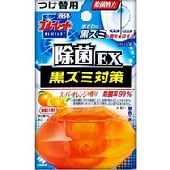 只有消滅EX超級橙色70ml的補充裝穿著的香味把小林製藥 液體BLUELET
