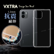 VXTRA 紅米Redmi A2 防摔氣墊保護殼 空壓殼 手機殼