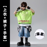 Cool Hip Hop Performance Outfit